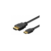 Καλώδιο HDMI to mini HDMI 1.5m - Image 2